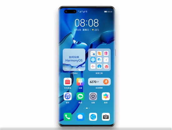 榮耀機型用戶有福了！V30系列等12款機型開啟HarmonyOS 2內(nèi)測招募