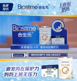 什么牌子奶粉最好？看了這篇真的懂了