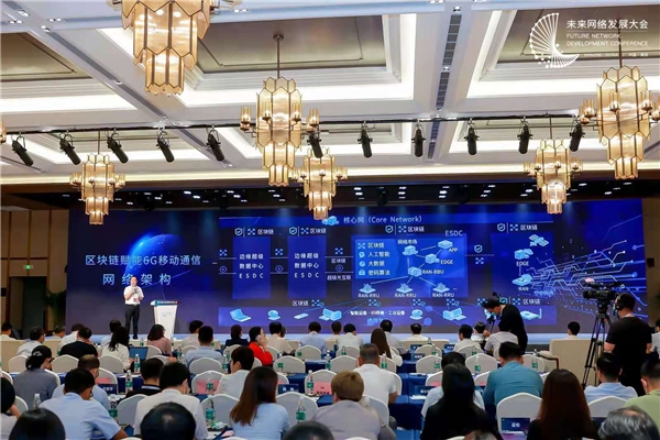 尤肖虎談6G發(fā)展前景：全覆蓋、全頻譜、全應(yīng)用、強安全