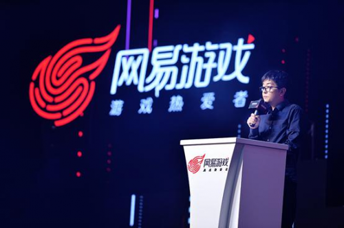向網(wǎng)絡危害說不！網(wǎng)易守護青少年健康成長，舉措再升級