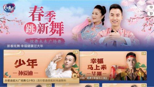 云視聽極光長(zhǎng)輩模式，讓父母也能輕松追劇