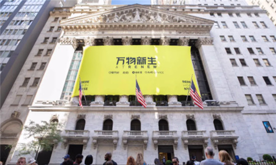 持續(xù)探索不斷進(jìn)化 愛(ài)回收成功構(gòu)建一體化平臺(tái)