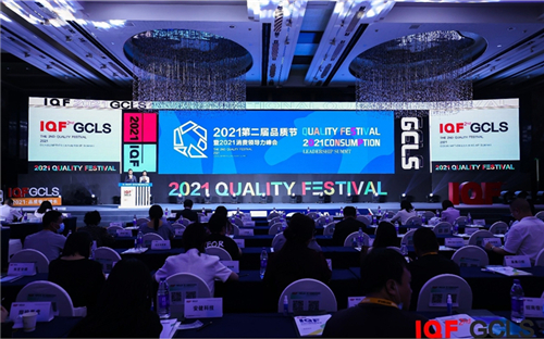 用品質守護健康生活 奧林巴斯榮獲2021（行業(yè)）品質典范獎