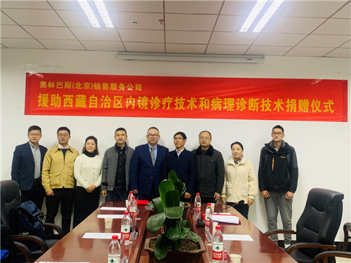 用品質守護健康生活 奧林巴斯榮獲2021（行業(yè)）品質典范獎