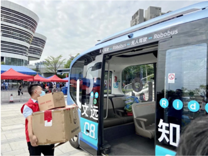 科技力量成就硬核“逆行者”，禾賽科技攜手多家企業(yè)為廣州抗疫助力