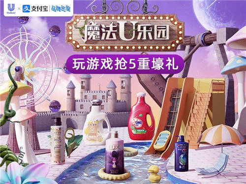 凱淳股份摘奪金梧獎(jiǎng)4項(xiàng)大獎(jiǎng) 移動(dòng)營銷賦能品牌增長