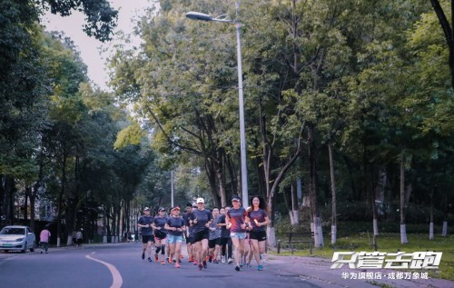 燃情夏日，只管去跑！華為WATCH 3全新升級，助力城市熱煉
