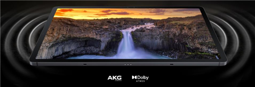 娛樂學(xué)習(xí)兩不誤 三星Galaxy Tab S7 FE暑期熱賣中