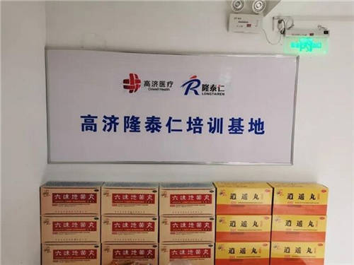 醫(yī)圣故里說中藥，仲景“三分鐘講透經(jīng)典”走進(jìn)高濟(jì)南陽隆泰仁