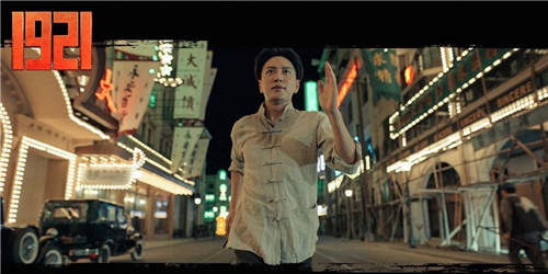 自信是對(duì)歷史的尊重！《1921》點(diǎn)映，觀(guān)眾贊真實(shí)細(xì)節(jié)觸動(dòng)人心！