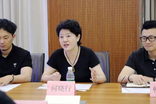 八戒知識(shí)產(chǎn)權(quán)與重慶郵電大學(xué)達(dá)成戰(zhàn)略合作，聚眾智共同助推行業(yè)發(fā)展