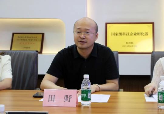 八戒知識(shí)產(chǎn)權(quán)與重慶郵電大學(xué)達(dá)成戰(zhàn)略合作，聚眾智共同助推行業(yè)發(fā)展