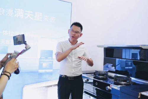 選擇大于努力，杰森集成灶“凝心聚力 敢想未來(lái)”線上招商會(huì)簽約41家