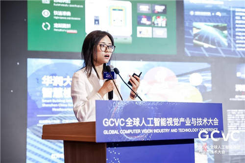 極視角羅韻：集6年技術(shù)積累之大成，助力政企AI基建從0跨越到100