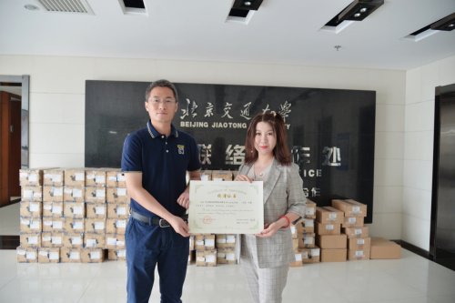 飲水思源，不忘初心——飛天誠信向北京交通大學捐贈公交一卡通