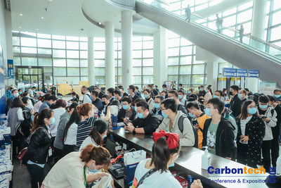 Carbontech 2021 碳材料大會(huì)攜四大亮點(diǎn)，全新起航