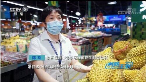 618泰國榴蓮成爆品，蘇寧全球直采為消費者打造極致新鮮