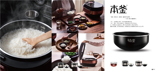 電飯煲哪個品牌好？挑選的標準有哪些？