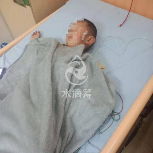 3歲寶寶飽受病痛折磨，父親難籌醫(yī)療費(fèi)，無奈求助水滴籌