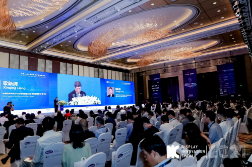 2021 DIC EXPO顯示技術(shù)及應(yīng)用創(chuàng)新展明日啟幕！掀動顯示產(chǎn)業(yè)發(fā)展新高潮！