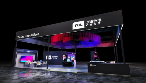 2021 DIC EXPO顯示技術(shù)及應(yīng)用創(chuàng)新展明日啟幕！掀動顯示產(chǎn)業(yè)發(fā)展新高潮！