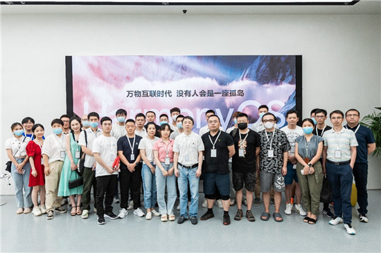 做客華為成都旗艦店，探索你不知道的HarmonyOS 2