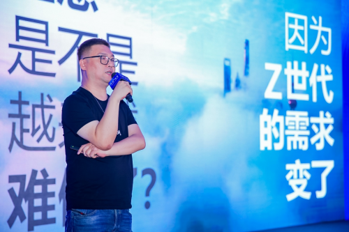 舟譜數(shù)據(jù)召開快消品經(jīng)銷商百?gòu)?qiáng)大會(huì)，分享快消產(chǎn)業(yè)進(jìn)擊戰(zhàn)略