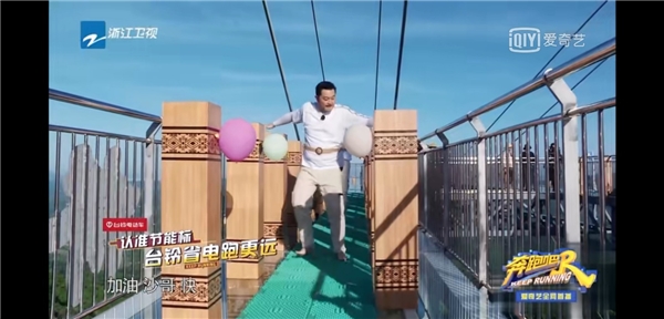 《奔跑吧》第10期全程高能，臺鈴電動車助力“糧食保衛(wèi)戰(zhàn)”圓滿收官