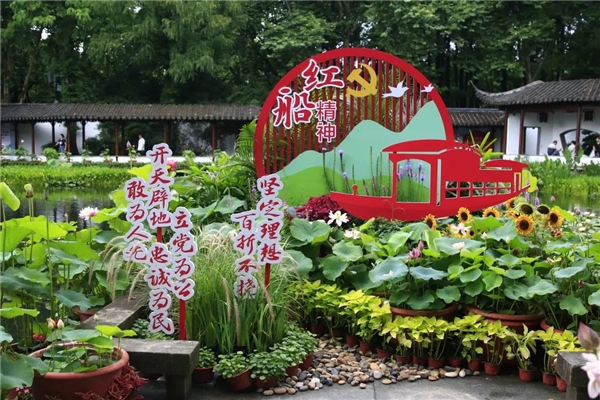 慶祝建黨100周年，易信用戶以詩文和書畫攝影表達(dá)祝福