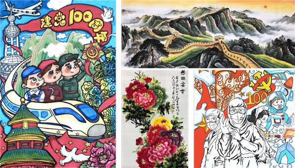 慶祝建黨100周年，易信用戶以詩文和書畫攝影表達(dá)祝福