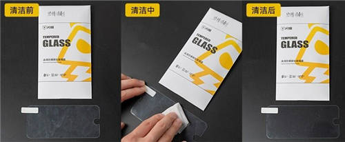 為何蔡司手機清潔濕巾能成為手機屏幕清潔的最優(yōu)解