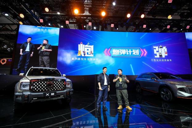 2030年，300萬輛！皮卡市場明顯擴容，長城皮卡走在最前沿