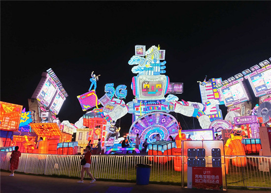 街電共享充電寶入駐自貢·中華彩燈大世界，全場續(xù)航光影奇幻之旅