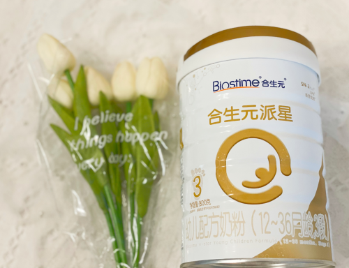 哪個牌子奶粉好？合生元奶粉喂養(yǎng)輕松！