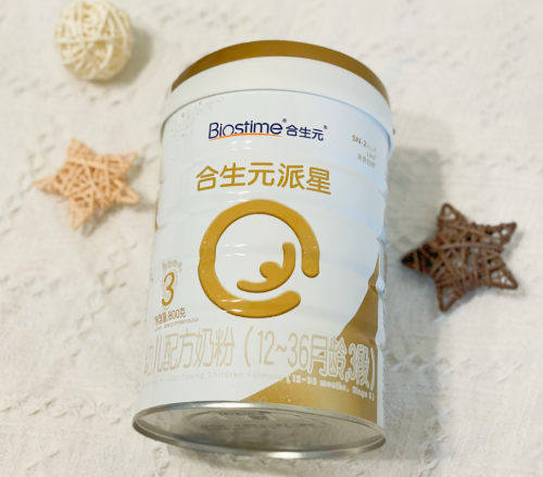 嬰兒奶粉哪些牌子好？應選乳橋蛋白配方