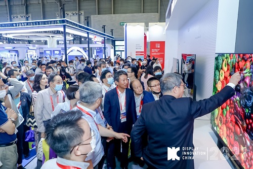 DIC 2021 顯示技術及應用創(chuàng)新展在滬啟幕！DIC AWARD獎項揭曉，這些顯示企業(yè)摘得桂冠！