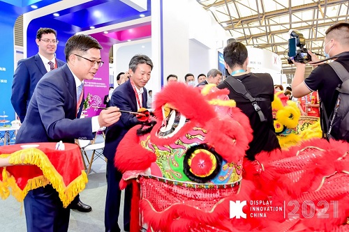DIC 2021 顯示技術及應用創(chuàng)新展在滬啟幕！DIC AWARD獎項揭曉，這些顯示企業(yè)摘得桂冠！