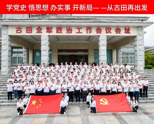 與中國共產(chǎn)黨共赴科技之約，中國平安的科技初心