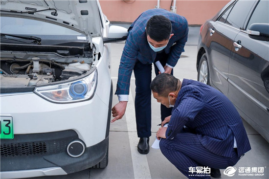 車易拍助經(jīng)銷商開啟二手車在線交易新時(shí)代