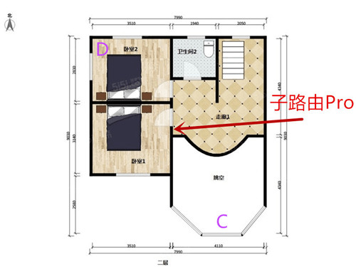 大面積住宅組網(wǎng)最優(yōu)解？全屋Wi-Fi 6+無死角 華為路由H6評測
