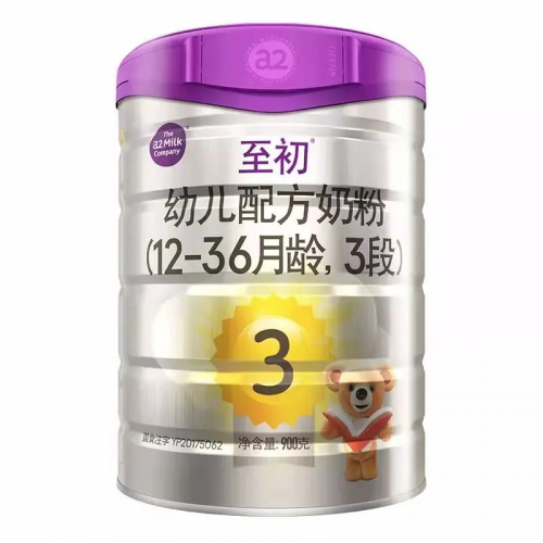 a2牛奶公司5億元人民幣為國內(nèi)渠道去庫存，是否可以實現(xiàn)渠道健康發(fā)展？