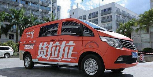 退伍軍人選擇成為貨拉拉司機，繼續(xù)為人民服務