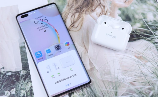 高通和榮耀員工加班研發(fā)新機型，首發(fā)搭載驍龍778G逆風翻盤