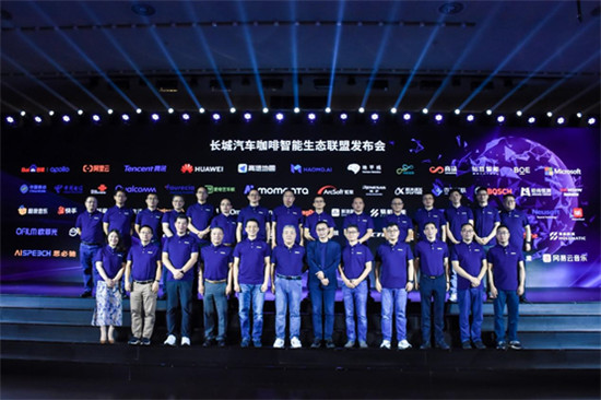 長城汽車發(fā)布2025戰(zhàn)略，咖啡智能2.0升級，騰訊提供數(shù)字化助力