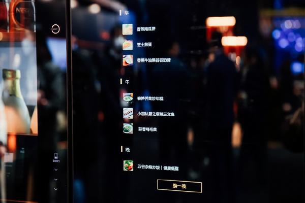 升級冰箱干嘛？卡薩帝：為了升級生活