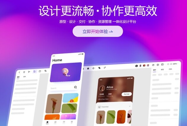 關(guān)于網(wǎng)頁設(shè)計(jì)，你應(yīng)該了解的知識！
