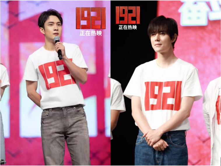 電影《1921》走進(jìn)“紅色學(xué)府”上海大學(xué) 被贊“電影黨課” 學(xué)子紛紛動(dòng)容 汲取百年前同齡人精神力量
