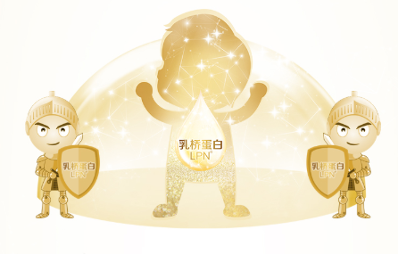 進口嬰幼兒奶粉排行榜中驚現(xiàn)保護力奶粉，合生元派星成首選