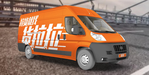 患病女孩輕生跳橋，貨拉拉司機(jī)緊急剎車飛奔而救
