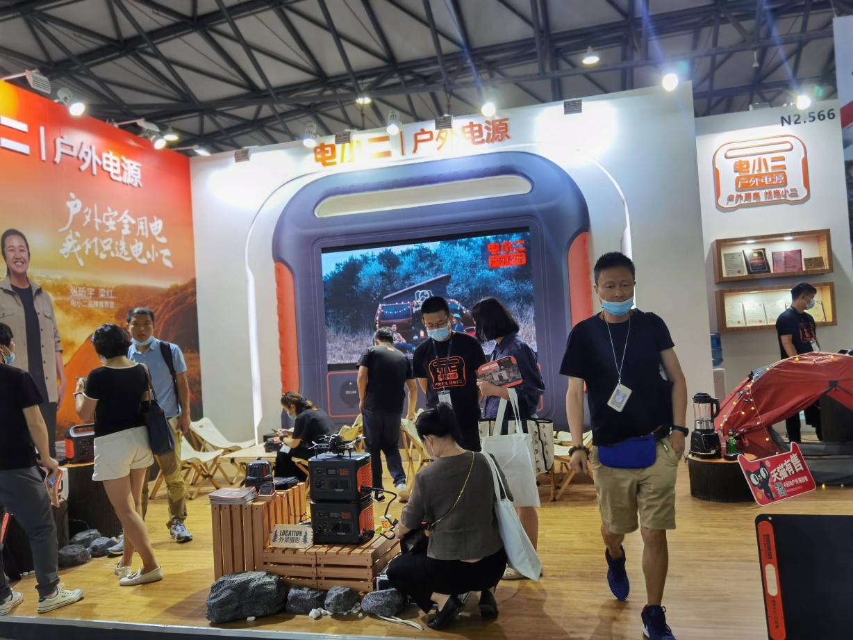 ISPO上海展看頂尖戶外裝備，國產(chǎn)戶外電源標桿品牌電小二再現(xiàn)高峰人氣